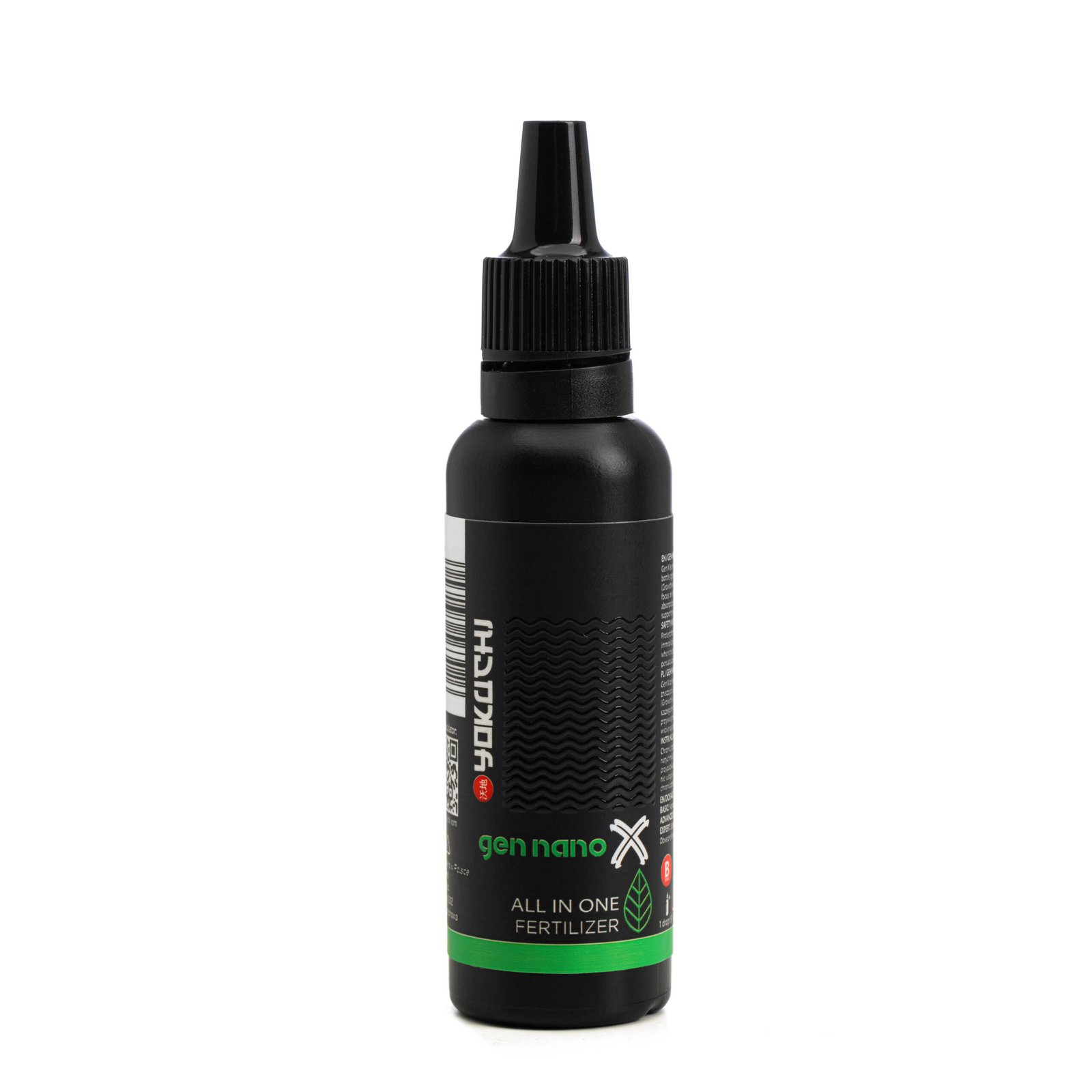 YOKUCHI GEN X Nano 30 ml